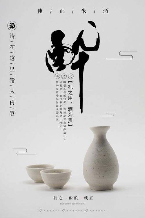 达文波特大学成绩单电子图